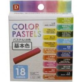 PASTEL SECO 18 CORES